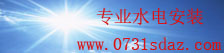 彩神8在线注册平台